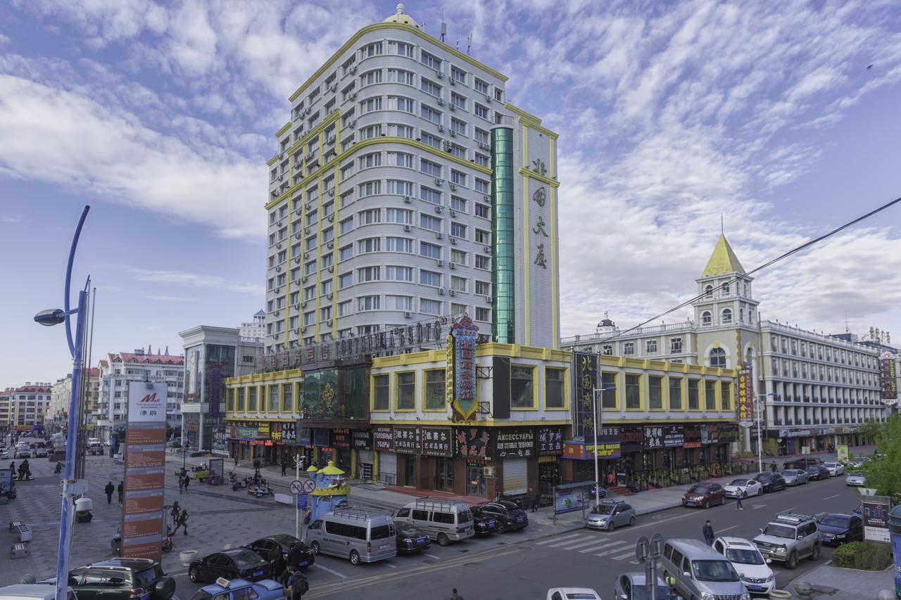 Beiguo Zhichun Business Hotel Manzhouli Luaran gambar