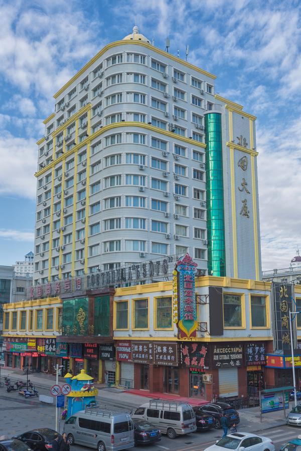 Beiguo Zhichun Business Hotel Manzhouli Luaran gambar